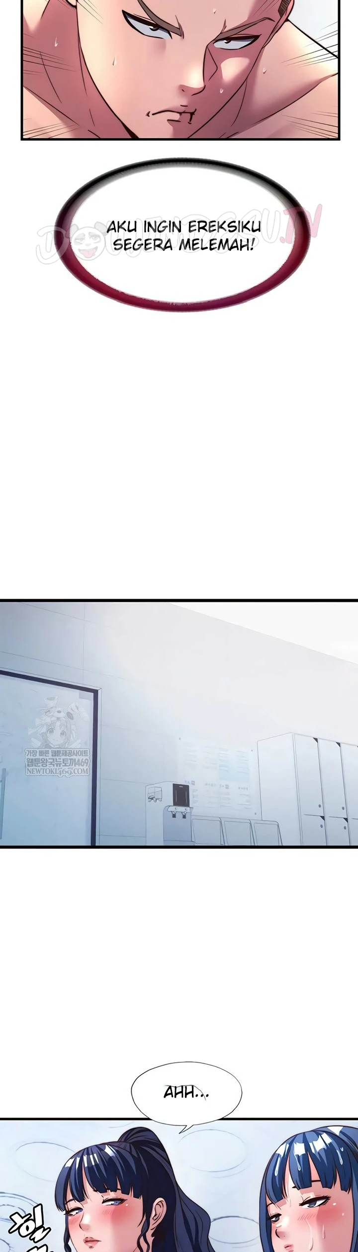 A Situation Full of Erections - Page 7